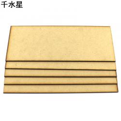 石松板 DIY模型拼装材料 模型木板 薄木片 沙盘模型材料