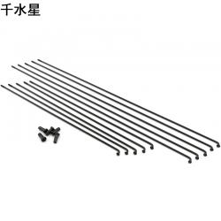 弹性钢条 DIY减震条 趣味科技模型科普配件 小制作材料 2mm长钢轴