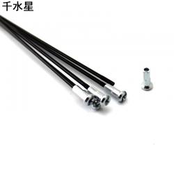 弹性钢条 DIY减震条 趣味科技模型科普配件 小制作材料 2mm长钢轴