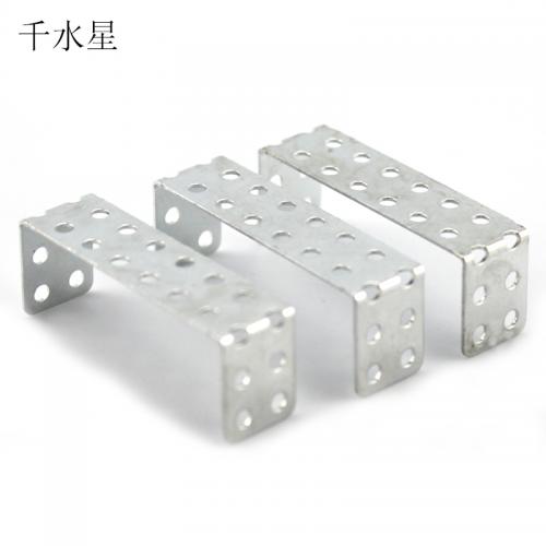 35mmU铁(20个/包)