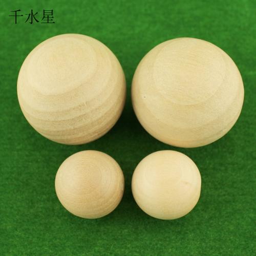 荷木球 DIY沙盘模型材料圆木球 手工制作拼装材料 环保无孔念珠球
