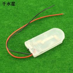 6v 纽扣电池盒 带开关 引线 纽扣电池cr2032 纽扣电池座