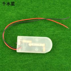 6v 纽扣电池盒 带开关 引线 纽扣电池cr2032 纽扣电池座