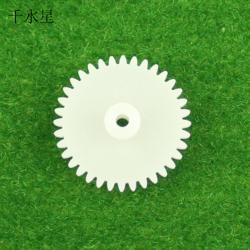 1136A 36齿 1.9孔 M0.5