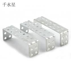 35mmU铁(20个/包)