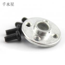 银色小号25T铝合金舵盘 迷你舵机固定件 机械臂配件 diy材料...