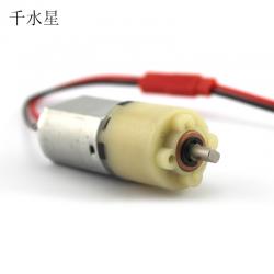 铁底130减速电机(jst线)