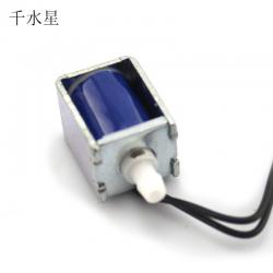 020气泵电磁开关 气泵开关 370气泵电子开关 DIY电子制作材料