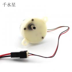 处理一批减速电机(塑料) 模型制作微型直流减速马达DIY小制作配件