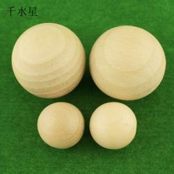 荷木球 DIY沙盘模型材料圆木球 手工制作拼装材料 环保无孔念珠...