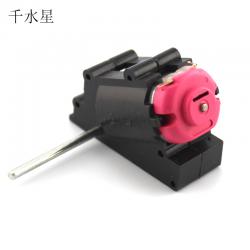 双轴斜角减速电机