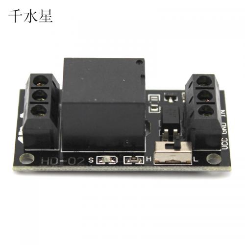 3V继电器模块 3.3V电磁开关 微型 小继电器 DIY模型高低电平触发