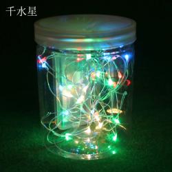 瓶中灯发光灯泡3v彩灯串 串灯米粒瓶中 led贴片灯diy手工模...