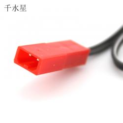 USB充电线(JST端子/黑色) 遥控飞机模型 3.7V锂电池充电 USB接口