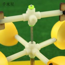 风向标实验套件 风力风向检测科学实验模型 中学生DIY科技小发明