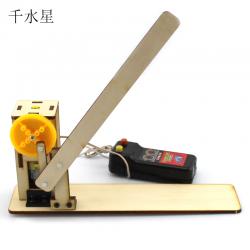 线控木质闸道门1号