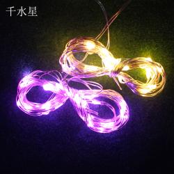 带电池盒3V彩色灯条 DIY彩色串等 创意模型材料 发光二极管灯带