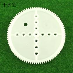 1190A带孔加厚 0.5模数塑料齿轮