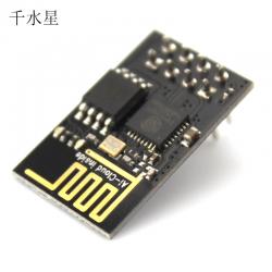 ESP8266串口WIFI模块 远距离无线收发模块 DIY开发板...