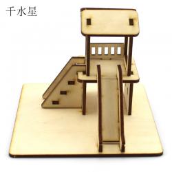 幼儿园滑滑梯木质模型