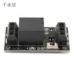 3V继电器模块 3.3V电磁开关 微型 小继电器 DIY模型高低...