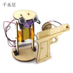 瞄准射击科技小制作1号