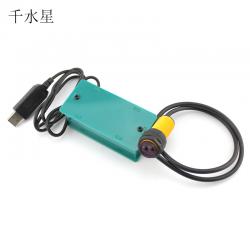 智能感应计数器HW01 生产线流水线人流量红外感应数量检测传感器