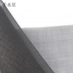 玻璃纤维纱网(灰色) DIY手工房屋模型纱窗装饰网 过滤网配件材料