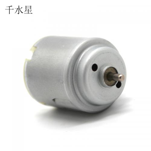 单轴140电机 DIY模型马达 遥控车电机 模型直流电机 微型小马达3v