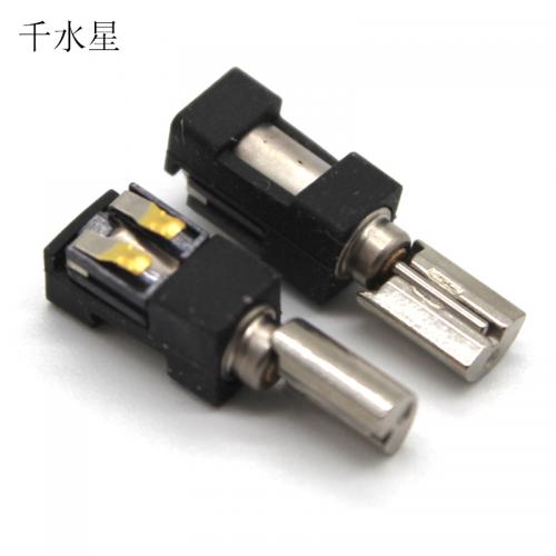 4*8微型震动电机（弹片）DIY科技小制作小马达 3V 迷你模型配件
