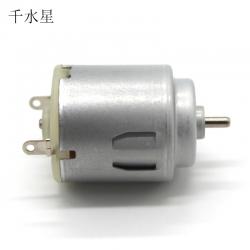 单轴140电机 DIY模型马达 遥控车电机 模型直流电机 微型小马达3v