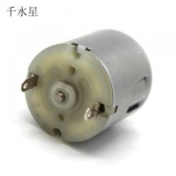 单轴140电机 DIY模型马达 遥控车电机 模型直流电机 微型小马达3v
