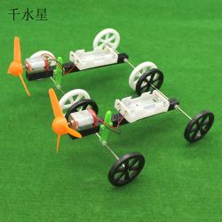 冲锋式螺旋桨小车1号