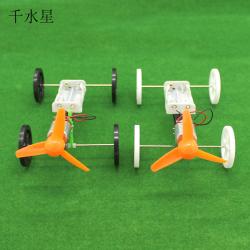 冲锋式螺旋桨小车1号