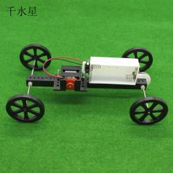简单皮带传动小车 亲子教育 幼儿园手动 科学课材料 diy小创客