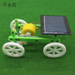 太阳能绿条小车1号