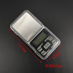 迷你电子秤 DIY模型电子元件配件0.01g称重电子秤迷你天平秤