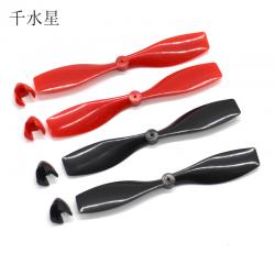1*75mm塑料正反桨
