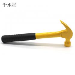 羊角锤 铁锤榔头拔起钉救生安全锤锤子 五金木工锤 模型制作工具