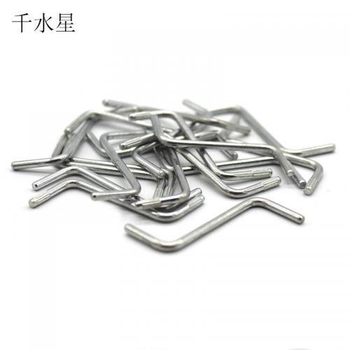 Z型轴 模型传动轴DIY步行机器人曲柄连杆 科技小制作摇杆配件