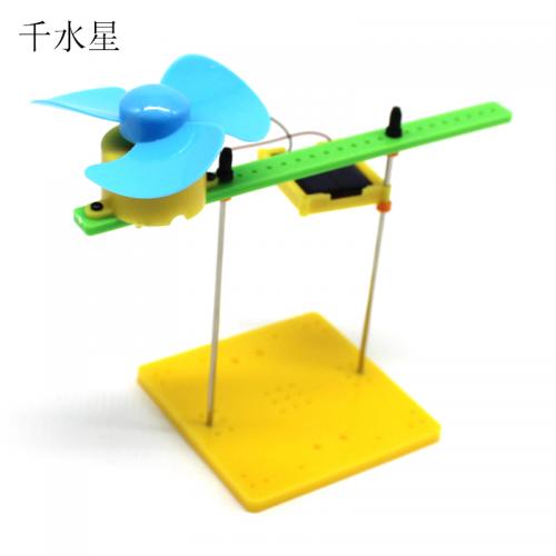 太阳能发电实验A1