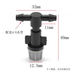 三通雾化喷头 DIY水泵喷水滴灌接头配件 打磨钻孔水冷却装置制作