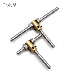 T型钢杆 手工四驱车改装连接件 DIY模型制作多功能连杆配件材料