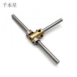 T型钢杆 手工四驱车改装连接件 DIY模型制作多功能连杆配件材料