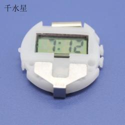 电子表芯 机器人零配件计时器小车设计制作 带线 DIY手表模型材料