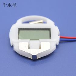 电子表芯 机器人零配件计时器小车设计制作 带线 DIY手表模型材料