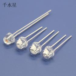 5MM短脚草帽led发光二极管 彩色 高亮LED灯珠 DIY小制作电子元件