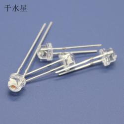 5MM短脚草帽led发光二极管 彩色 高亮LED灯珠 DIY小制作电子元件