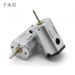 N21小孔航模电机 DIY小风扇飞机模型制作 微型直流高转速马达...