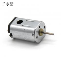 N21小孔航模电机 DIY小风扇飞机模型制作 微型直流高转速马达配件